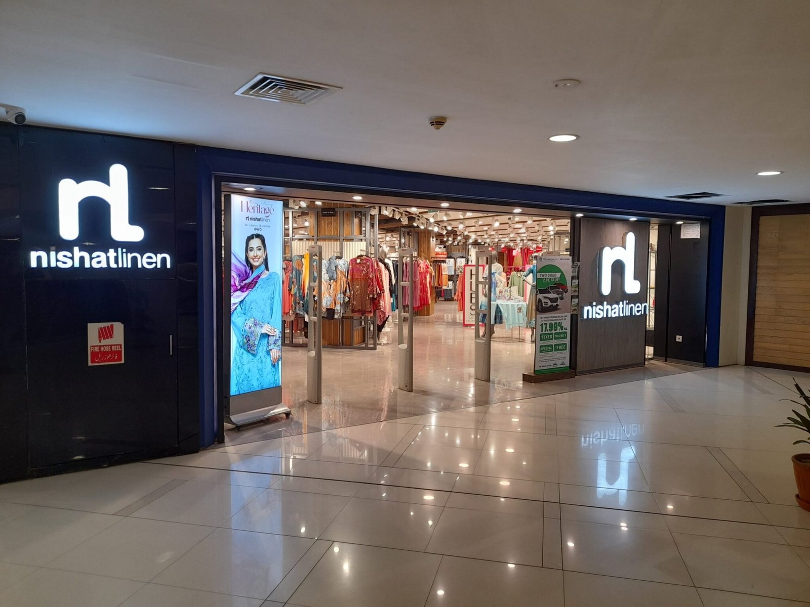 Nishat linen uae success story